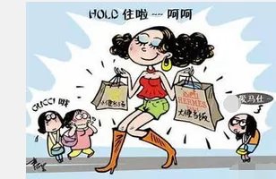 “富婆”拿百万存单取钱银行人员看后立马报警是怎么回事?