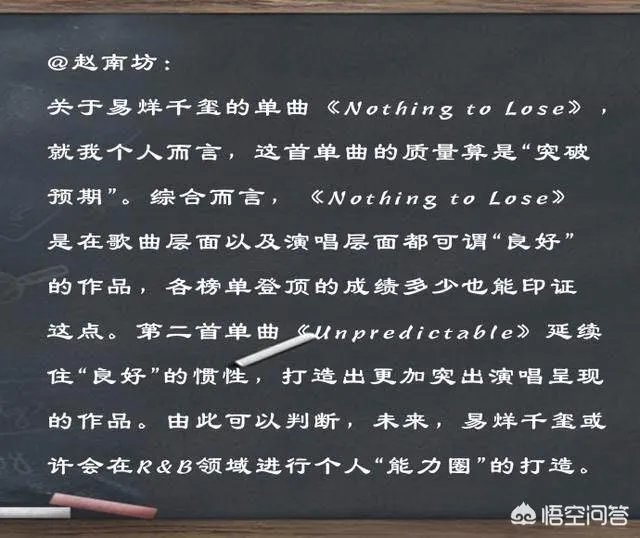 易烊千玺参加格莱美颁奖盛典,作为队长的王俊凯和主唱之一的王源为什么不参加?
