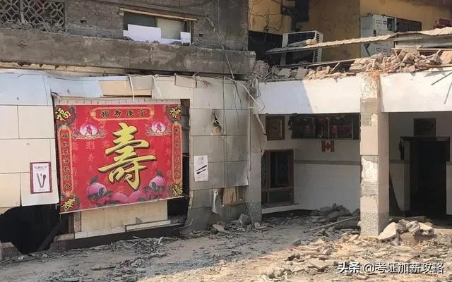 山西坍塌饭店在十多年间加盖或扩建了五六次，对此怎么看？