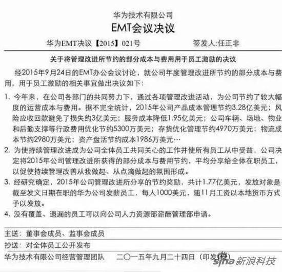 中秋节公司会发什么样的月饼和福利?