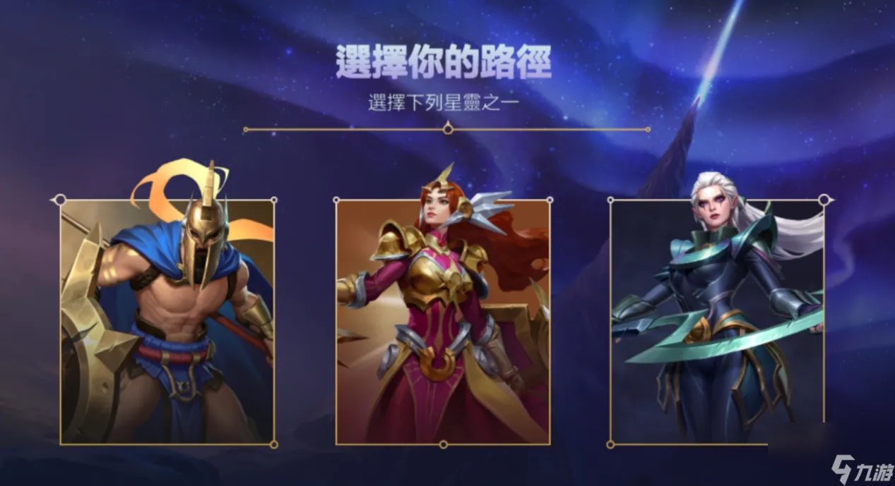 魔兽世界美服新英雄戴勒斯怎么获取 美服新英雄获取攻略