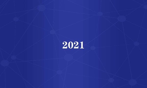 2021