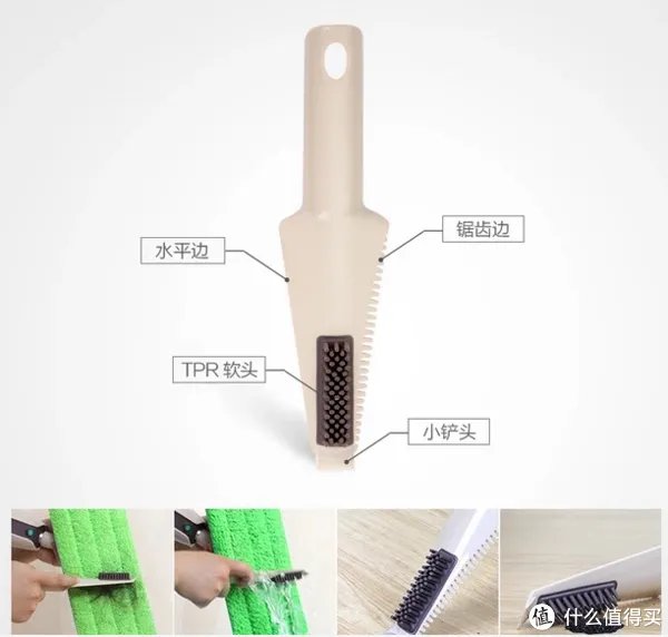 实测20件家居清洁用品!红黑榜单奉上,什么日本主妇都比不过我!