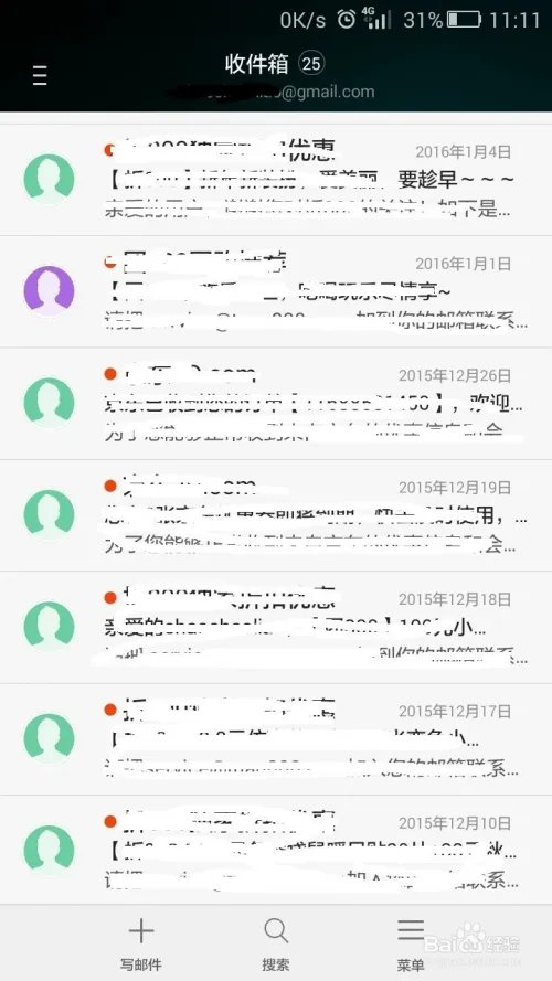 安卓(Android)手机如何登录Gmail邮箱