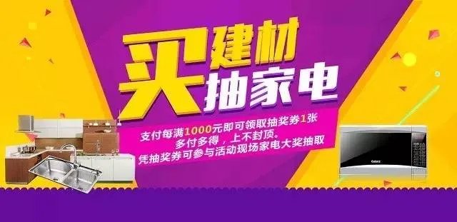 千万不要来杭州,我是认真的