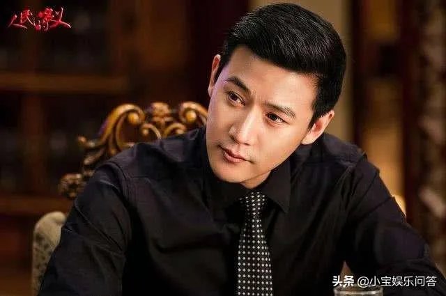 新三国演员表？