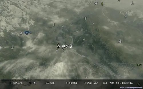 《上古卷轴5:天际》部分难点任务攻略