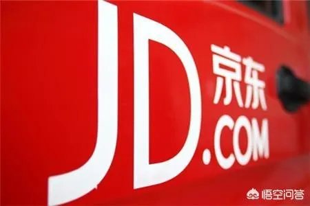京东上线的区块链服务平台,能给企业的运营带来哪些方便?