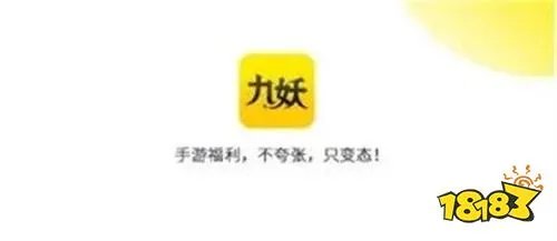 变态版手游平台哪些好用 手机网游变态服app前十排行榜
