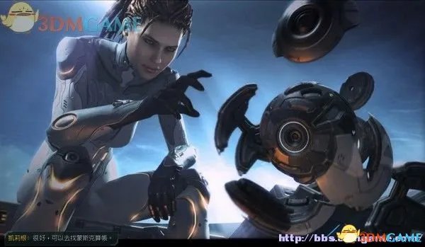 星际争霸2:虫群之心 图文全攻略全地图成就剧情