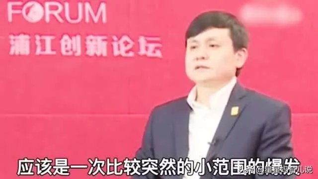 河北会和去年的武汉一样，封城吗？