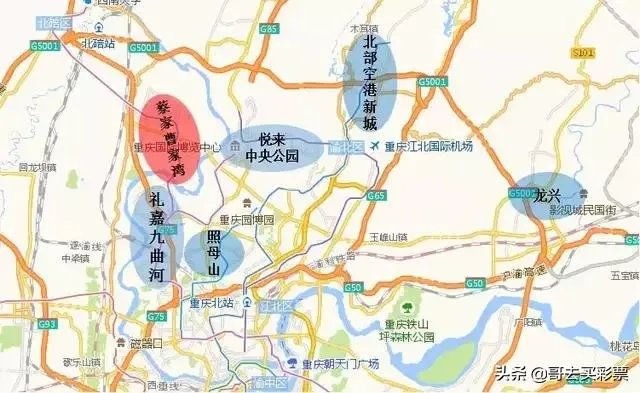 最近刚来重庆发展,有哪些本土开发商的房子值得购买呀?