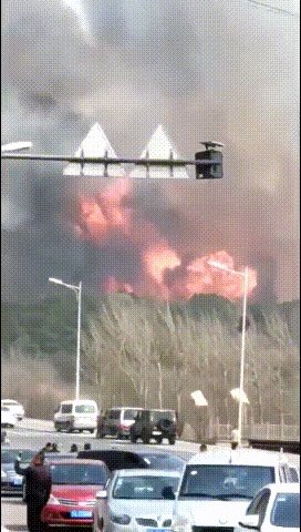 沈阳棋盘山大火怎么样了?