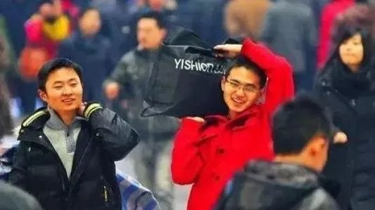 春运取消物流停运系谣言,造谣的人应该被严惩吗?