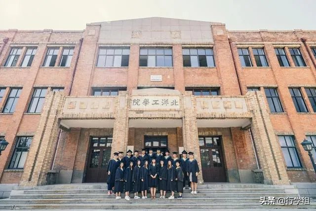 我儿子被河北工业大学录入,学校怎么样?