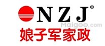 十大贵阳家政公司排行榜,贵阳保姆-月嫂-保洁公司推荐,贵阳家政服务哪家好
