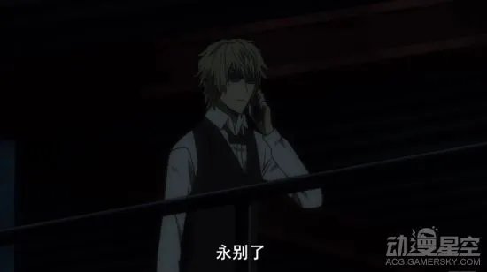 无头骑士异闻录第13卷是什么？无头骑士结局介绍