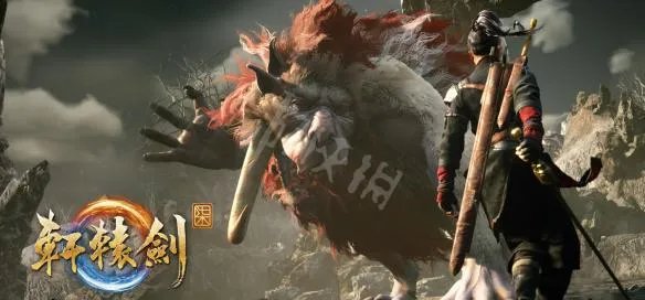 《轩辕剑7》游戏官网地址介绍 轩辕剑7哪里看最新信息?