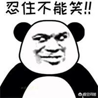 宋慧乔新剧《男朋友》中,眼睛被质疑空洞无神,是演盲女的时候哭伤了吗?
