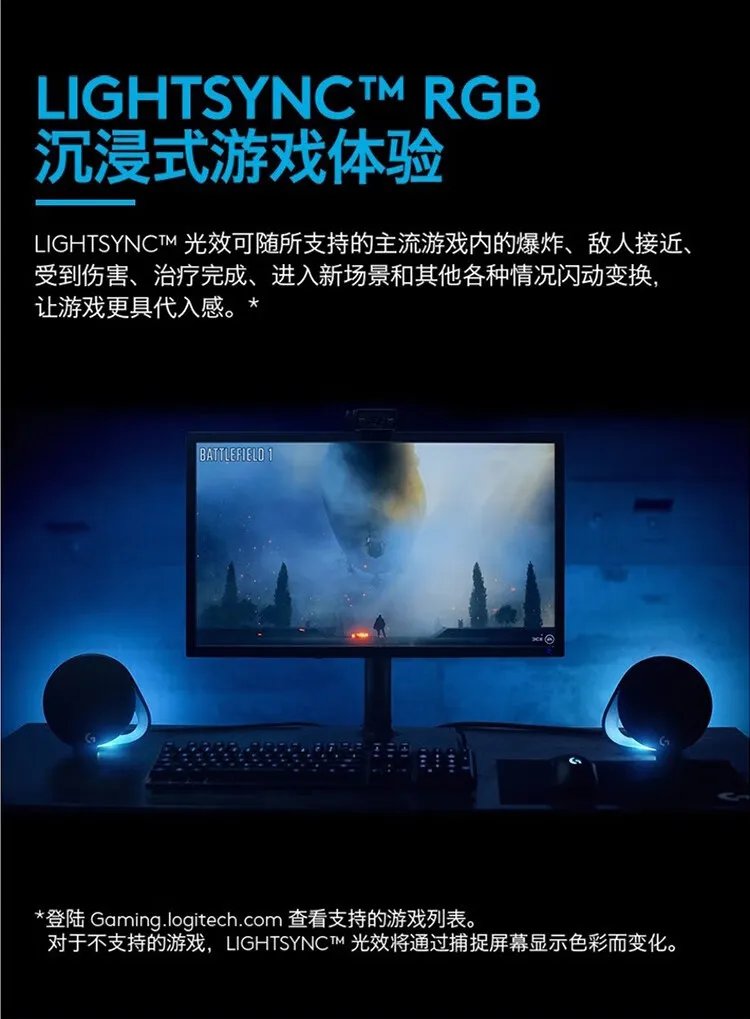 5.1音箱价格
