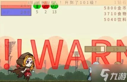 无敌玩家模拟器更快刷钻石方法