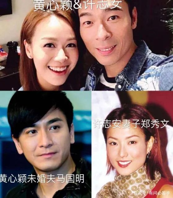 出轨许志安风波后,黄心颖返港落泪!后来怎样?