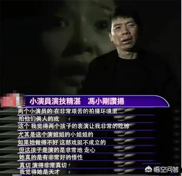 如何看待青年演员张子枫彭昱畅入围金马奖最佳女配角和最佳男主角?
