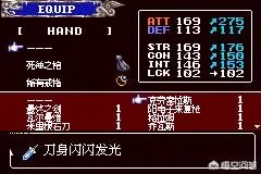 经典游戏《恶魔城:晓月圆舞曲》中,你觉得最强的几件武器是什么?