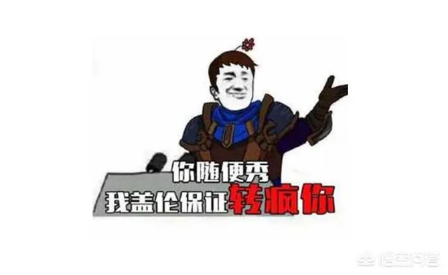 LOL“新版本无限火力”到来,300极速,辅助装禁用,哪些英雄会变得强势?