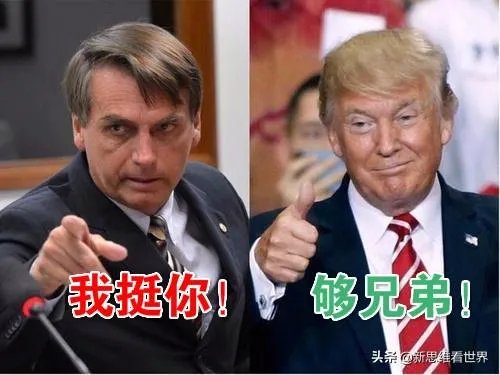 巴西总统为什么说“美国选举存在舞弊行为”。他不怕得罪拜登吗?