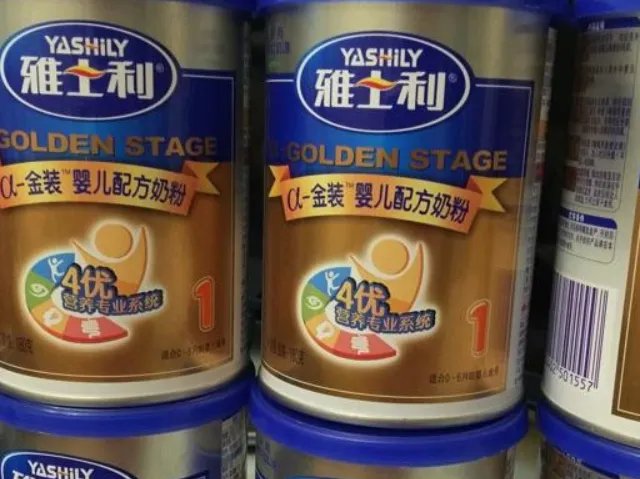 雅士利奶粉为什么比飞鹤奶粉便宜些?