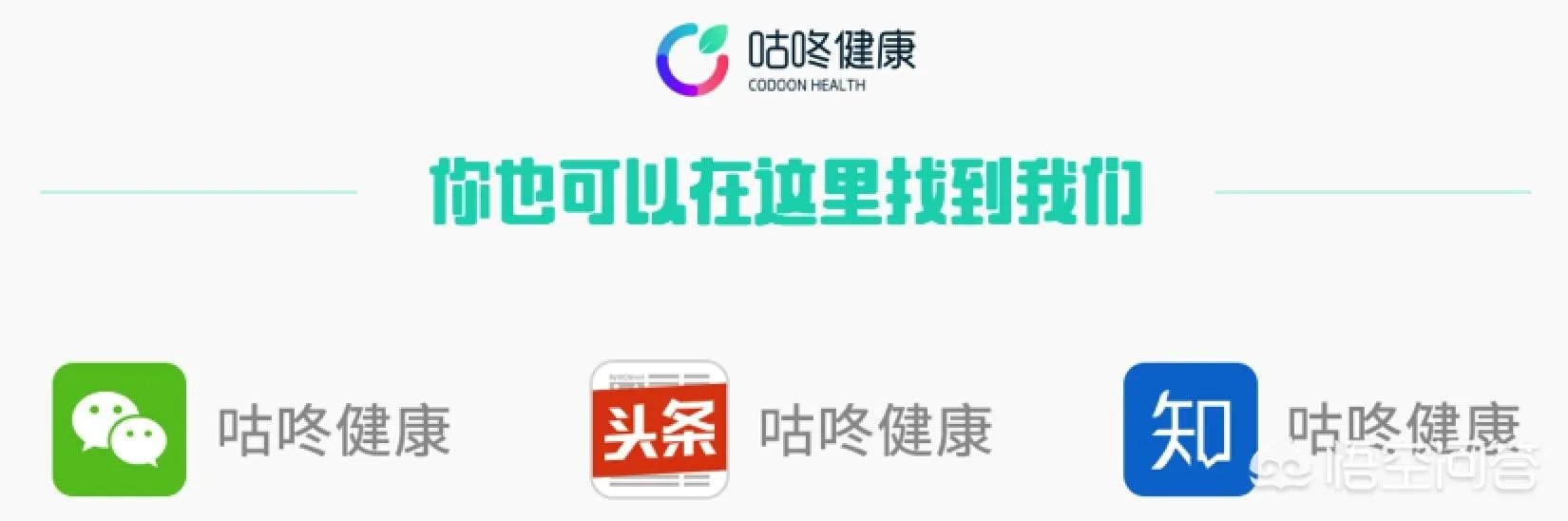 重庆缙云山的道观有哪些养生项目?是怎么收费的?