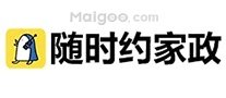 十大贵阳家政公司排行榜,贵阳保姆-月嫂-保洁公司推荐,贵阳家政服务哪家好