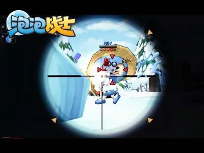 《泡泡战士》再次引爆激情,新狙击视频火热推出