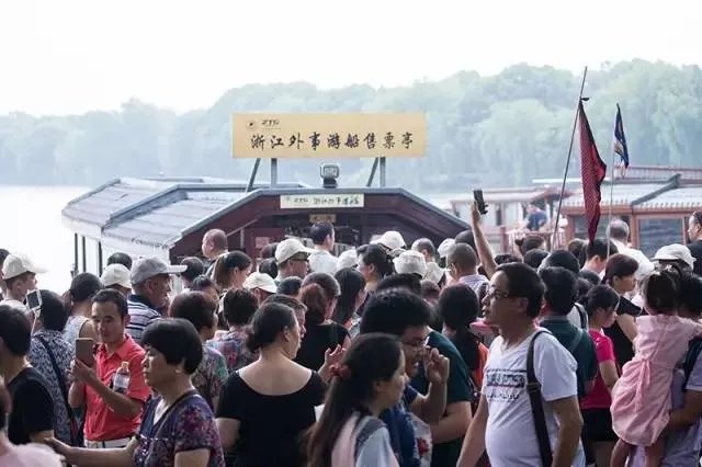 千万不要来杭州,我是认真的