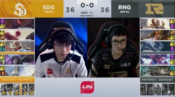 LOL春季赛EDG豪取三连胜 RNG主场惨遭SDG零封