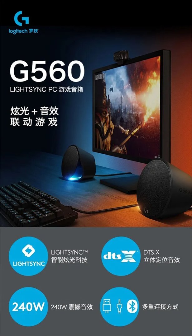 5.1音箱价格