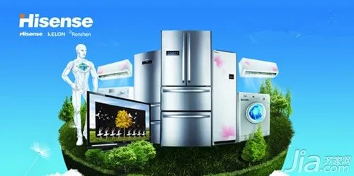 海信电器怎么样 海信电器有哪些产品