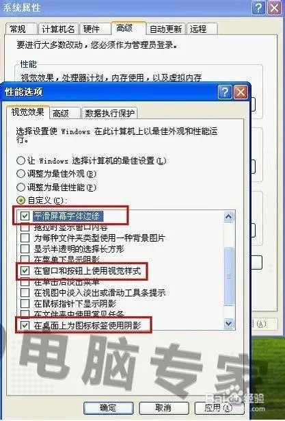 打开网页时显示“未载入SSO登录模块”怎么办?