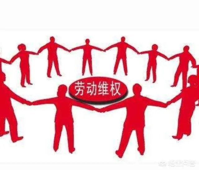 有赞年会宣布将实行996工作制，按照劳动法的规定是否违法？胜诉的概率有多大？