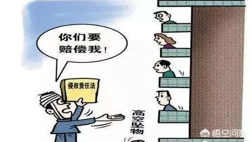 一男子被高层脱落窗砸中身亡,高空坠物责任如何认定?
