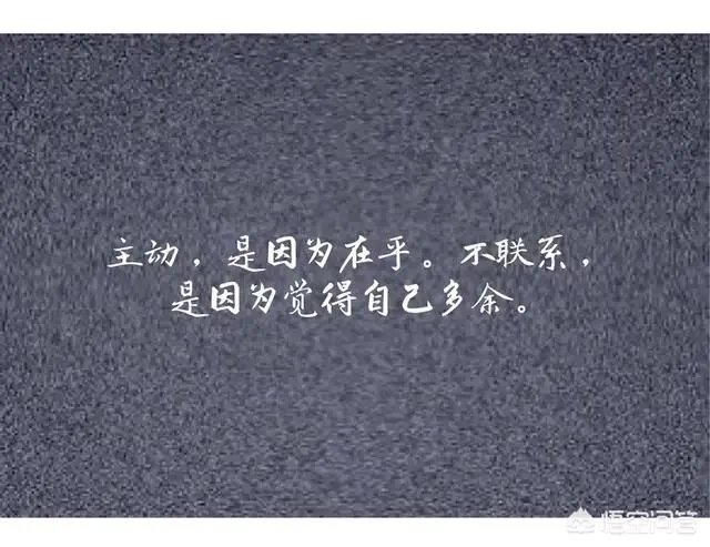 为什么有的男生嘴上说喜欢你,但是却没有任何行动?