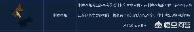 1.76金币特戒传奇私服,你们喜欢玩吗?
