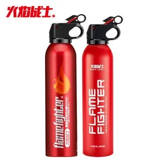 水基型灭火器价格