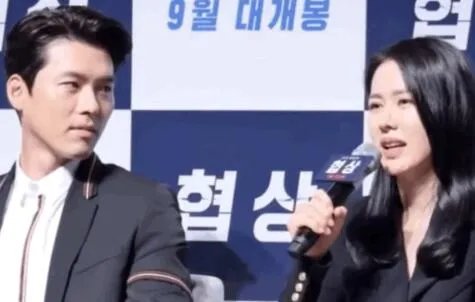 玄彬喜欢孙艺珍好明显是怎么回事 玄彬喜欢孙艺珍好明显是什么情况