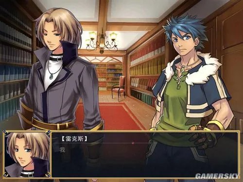 《永夜幻想曲》游民星空点评:独立RPG的清风