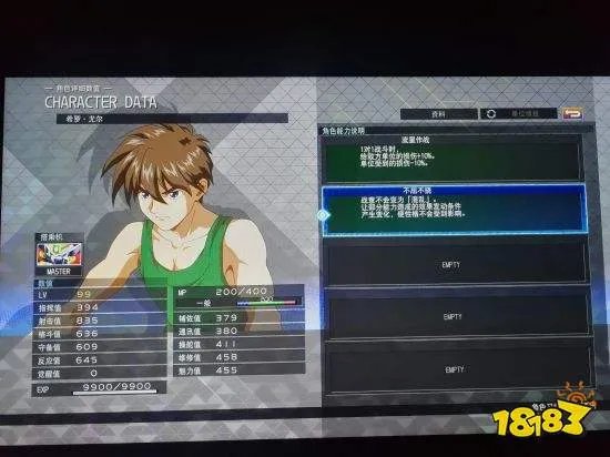 《SD高达:火线纵横》机体与人物加点推荐