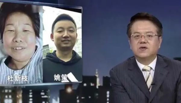 错换人生主人公姚策遗书令人泪目,他的遗书里都写了什么?