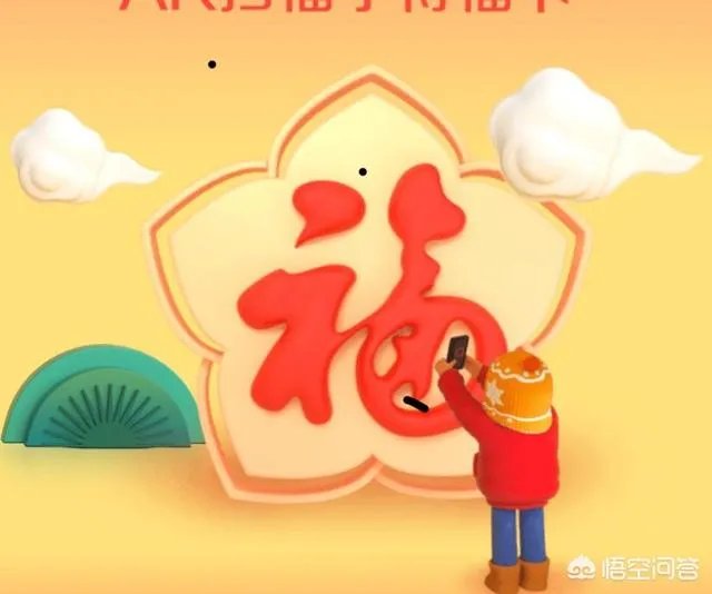今年什么时候贴对联比较好?