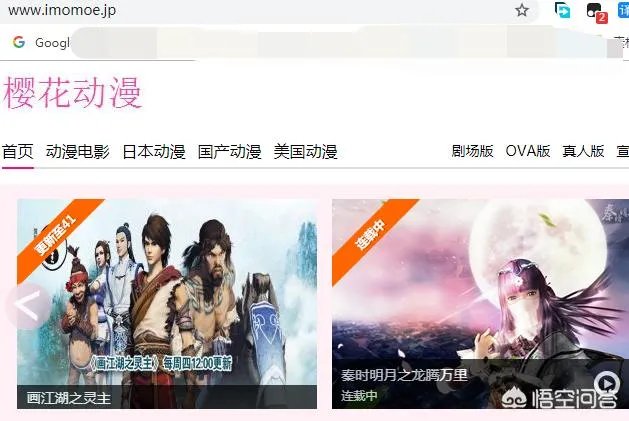美剧《权利的游戏》哪里可以看完整版?